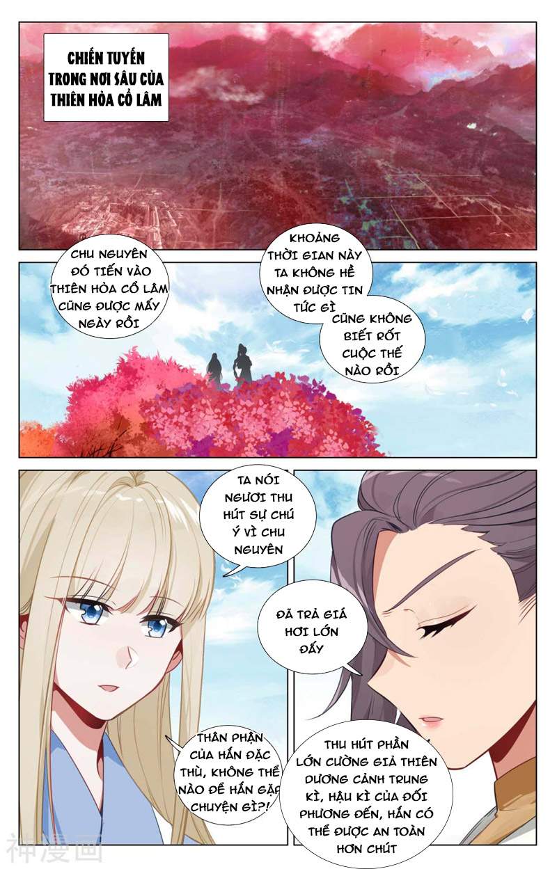 Trang 6