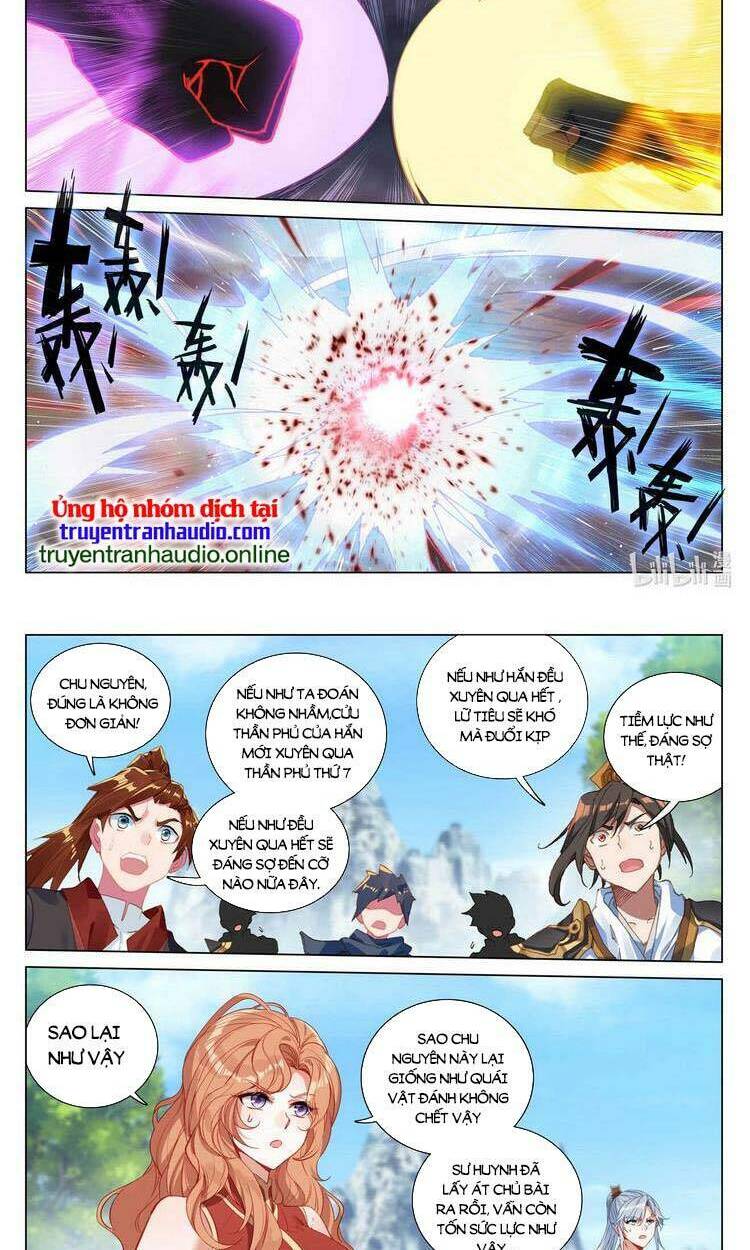 Trang 4