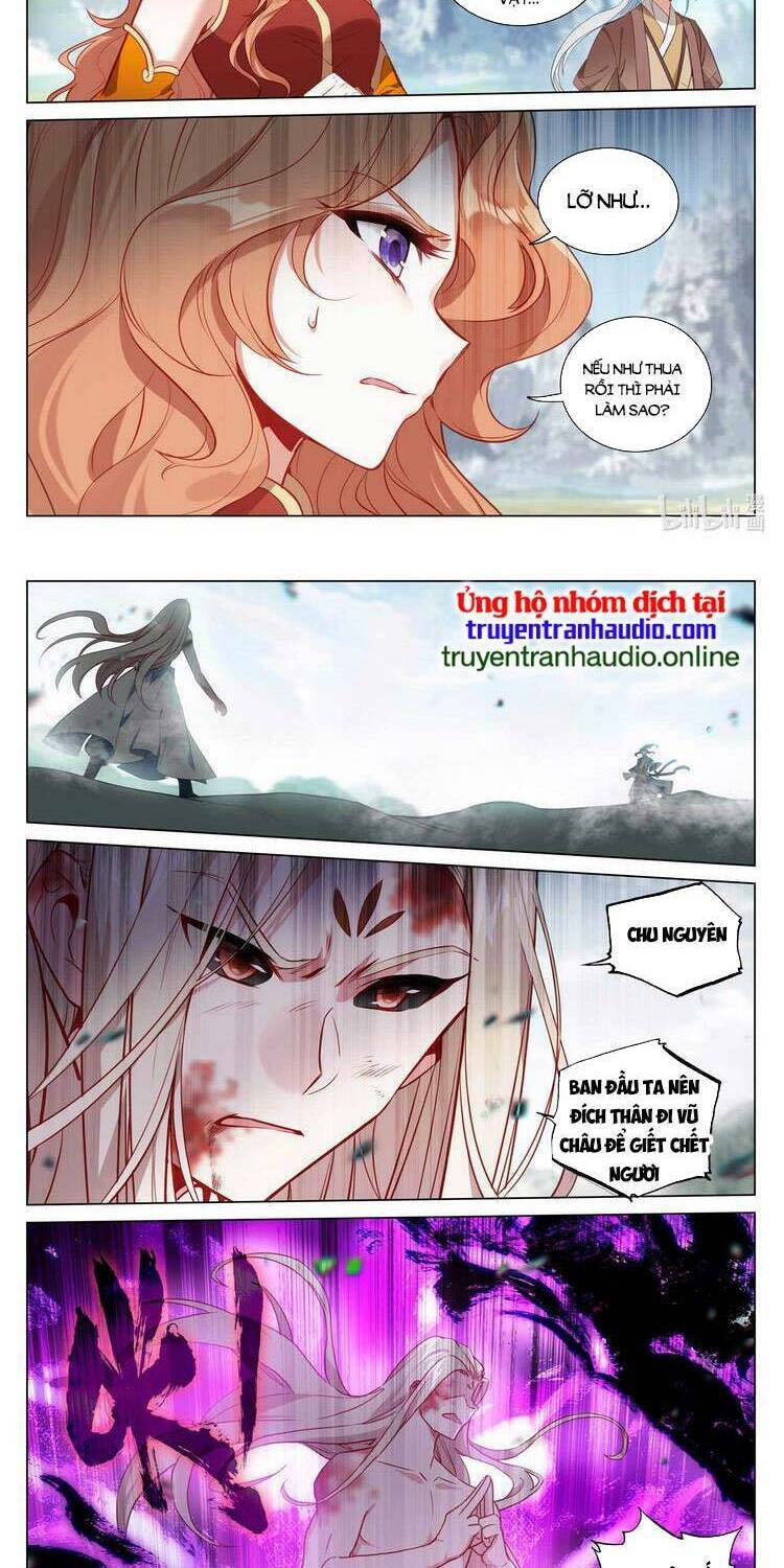 Trang 5