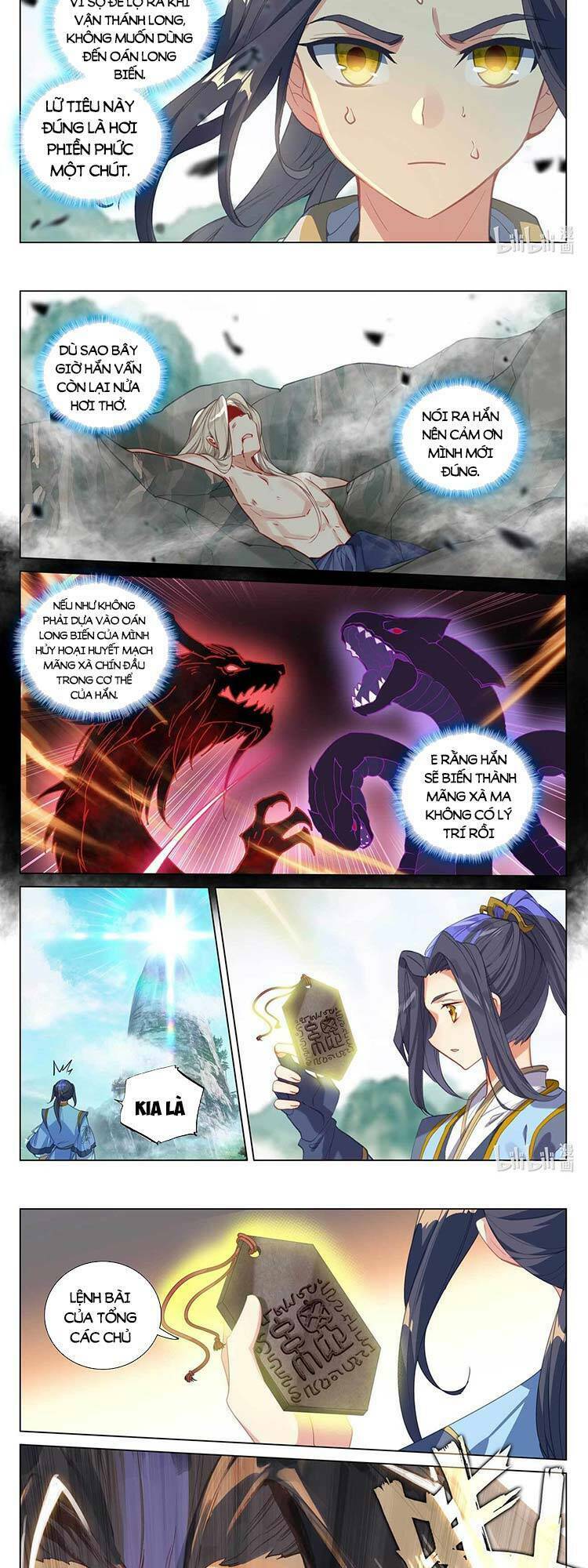 Trang 1