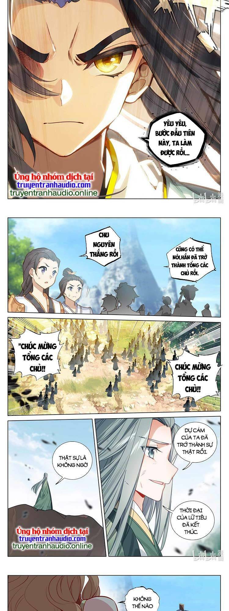 Trang 2