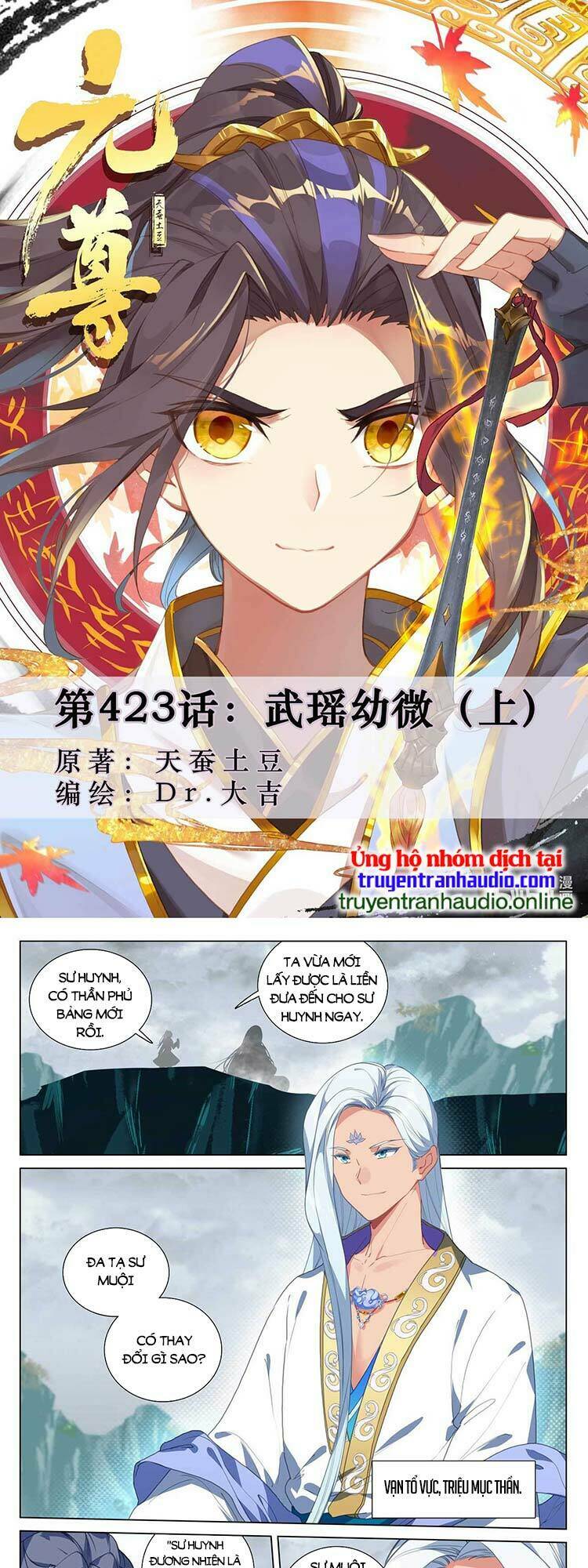 Chương 494 - Trang 1