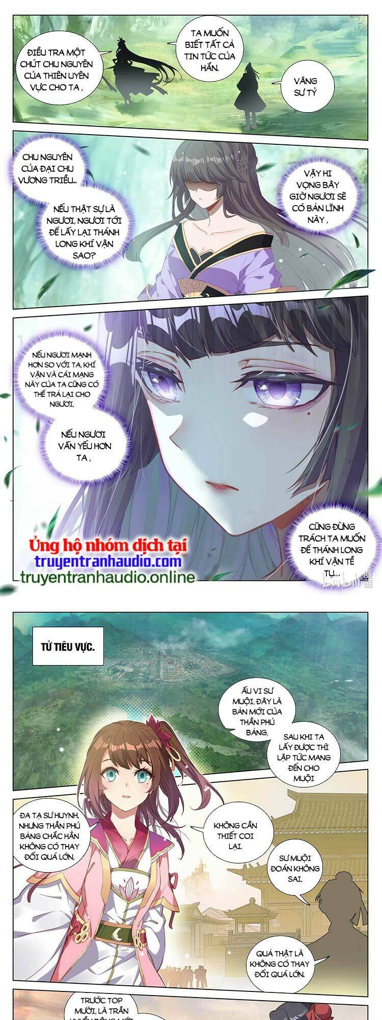 Chương 495 - Trang 1