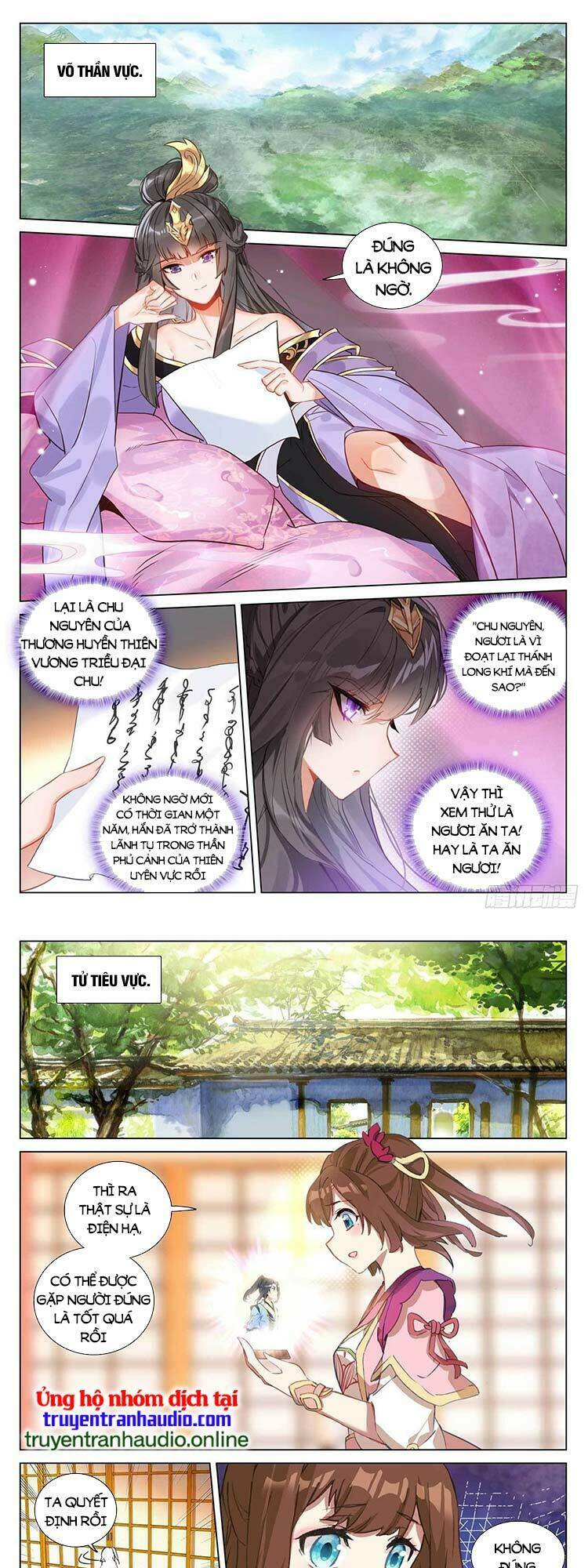 Chương 506 - Trang 1