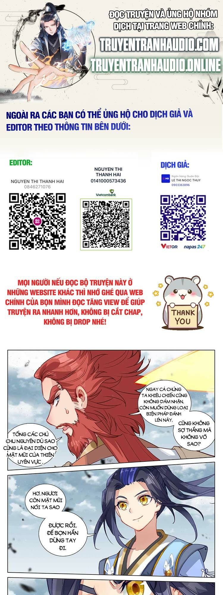 Chương 532 - Trang 1