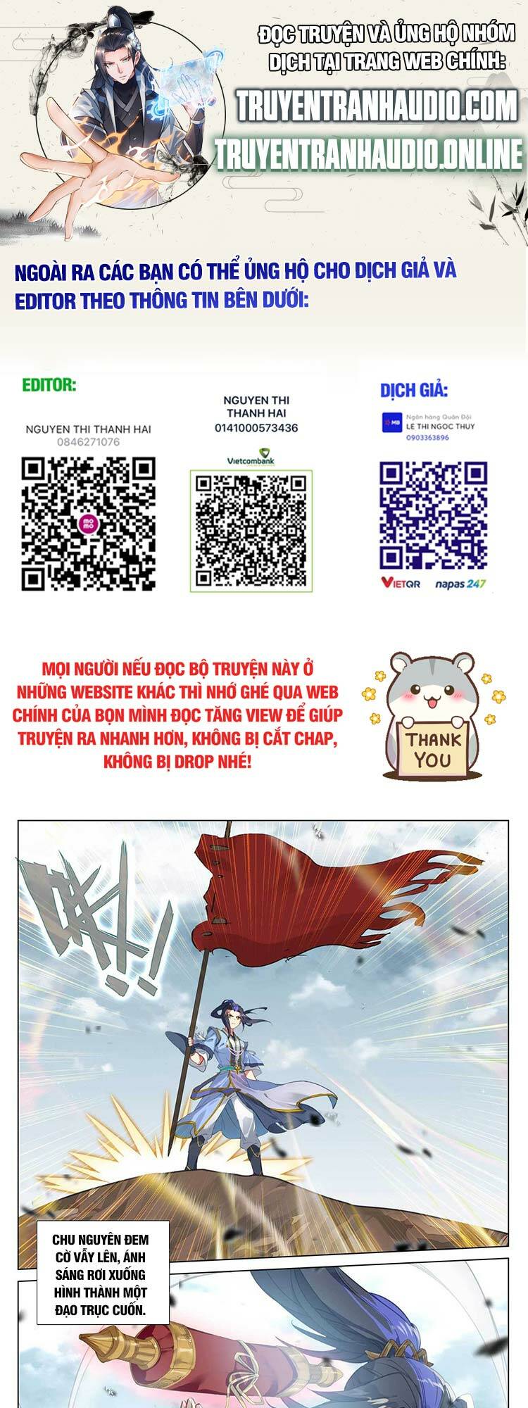 Chương 533 - Trang 1