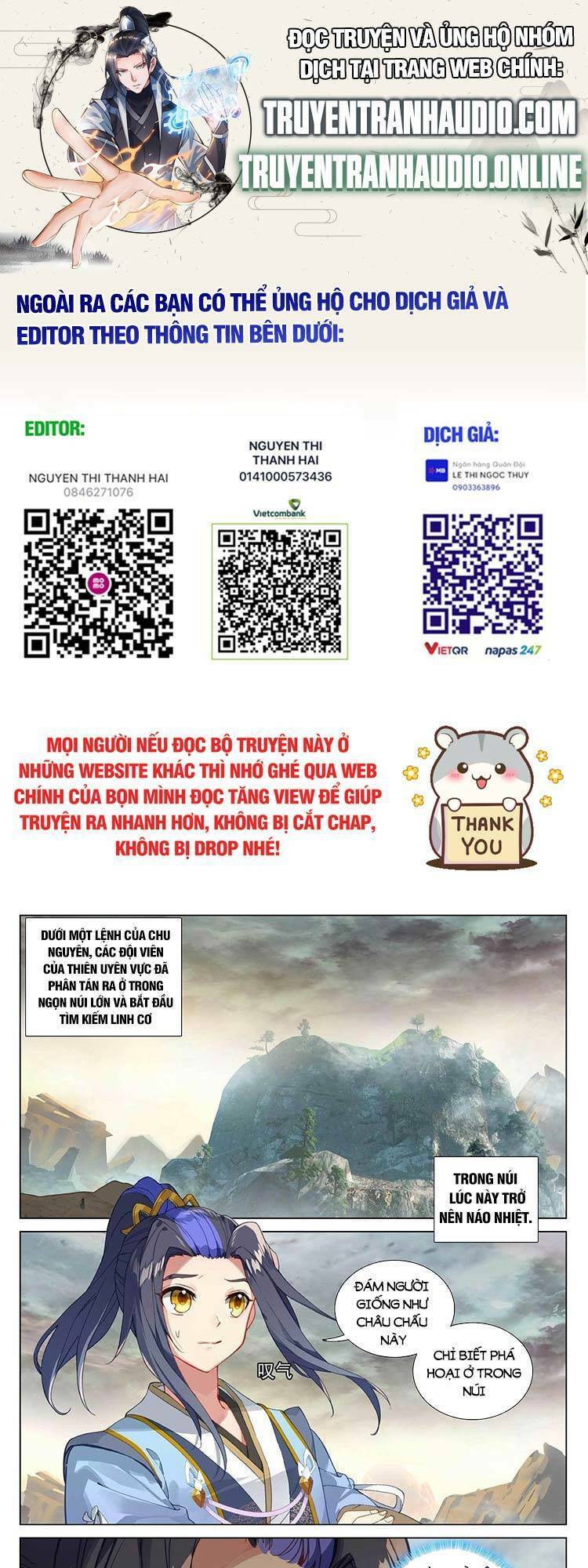 Chương 536 - Trang 1