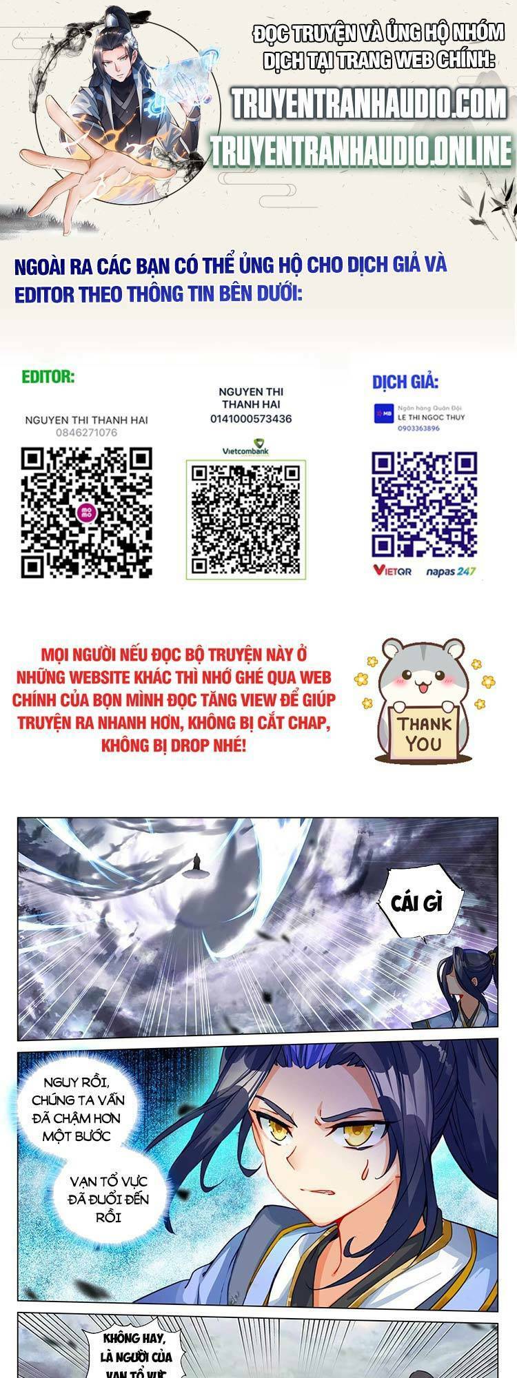 Chương 538 - Trang 1