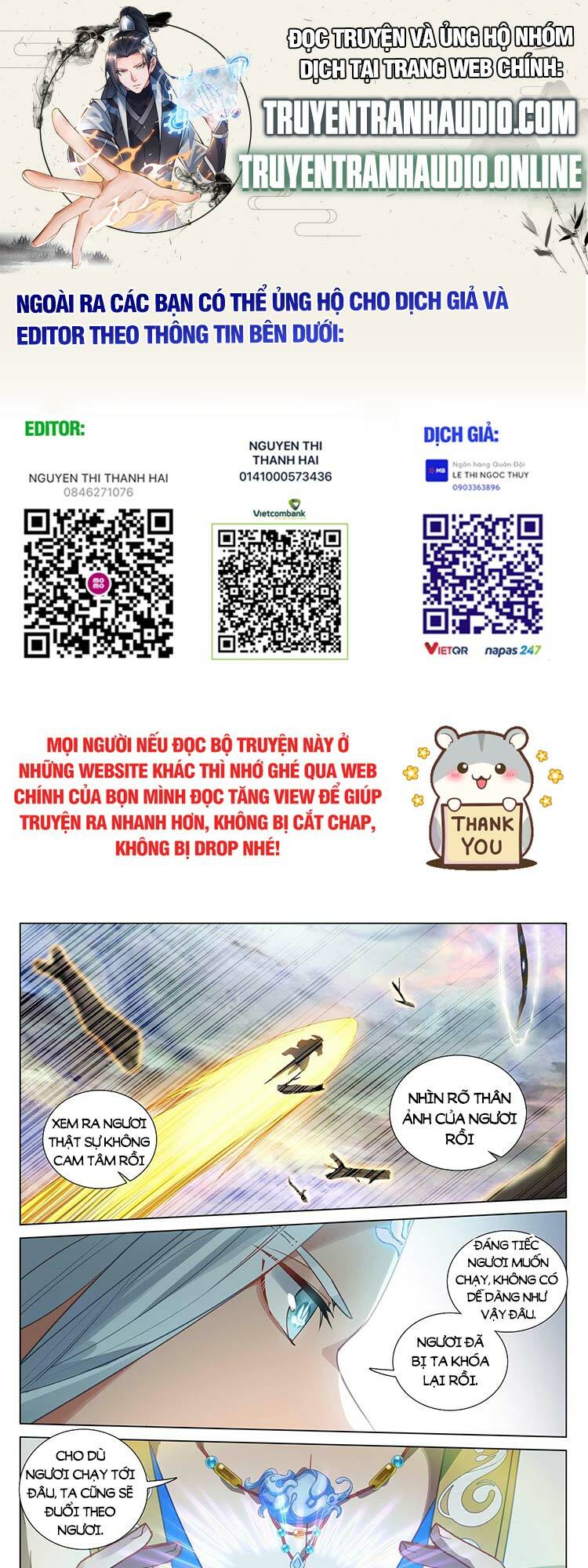 Chương 539 - Trang 1