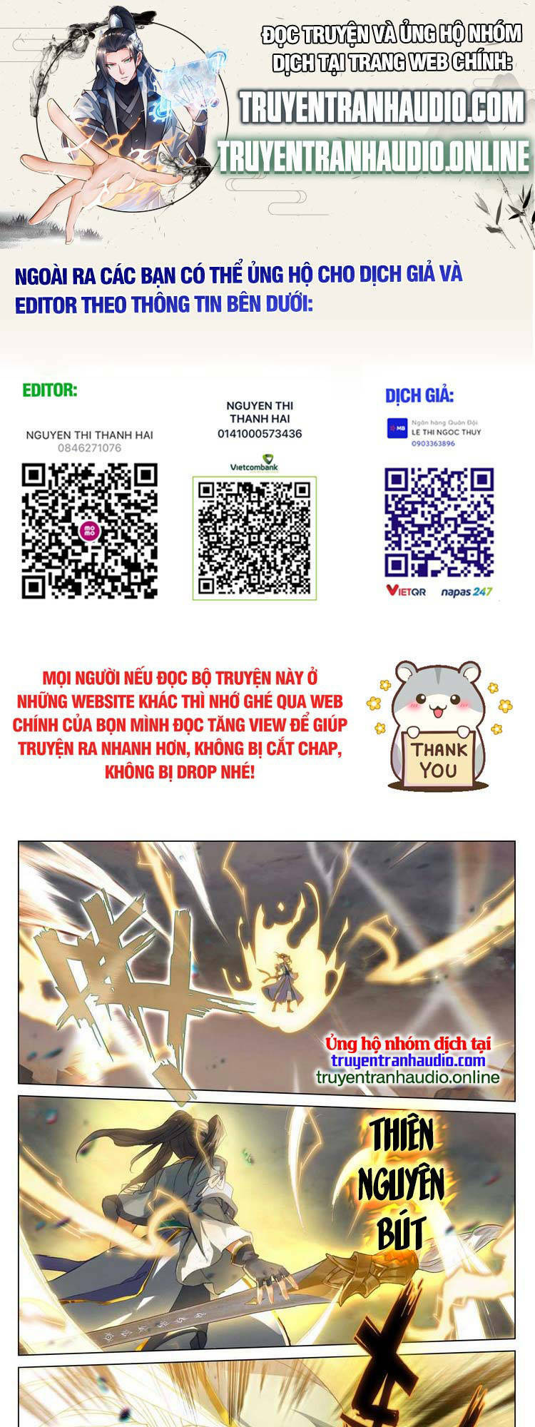 Chương 540 - Trang 1