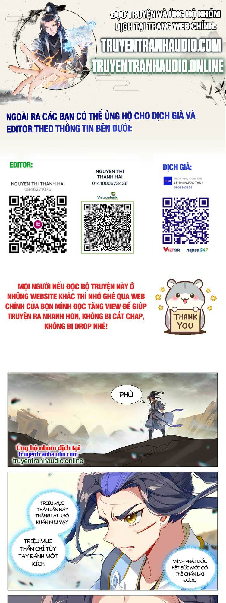 Chương 541 - Trang 1