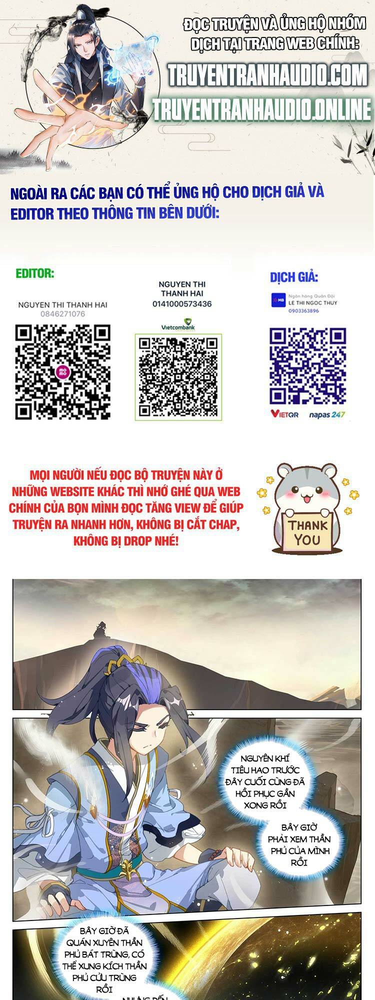 Chương 543 - Trang 1