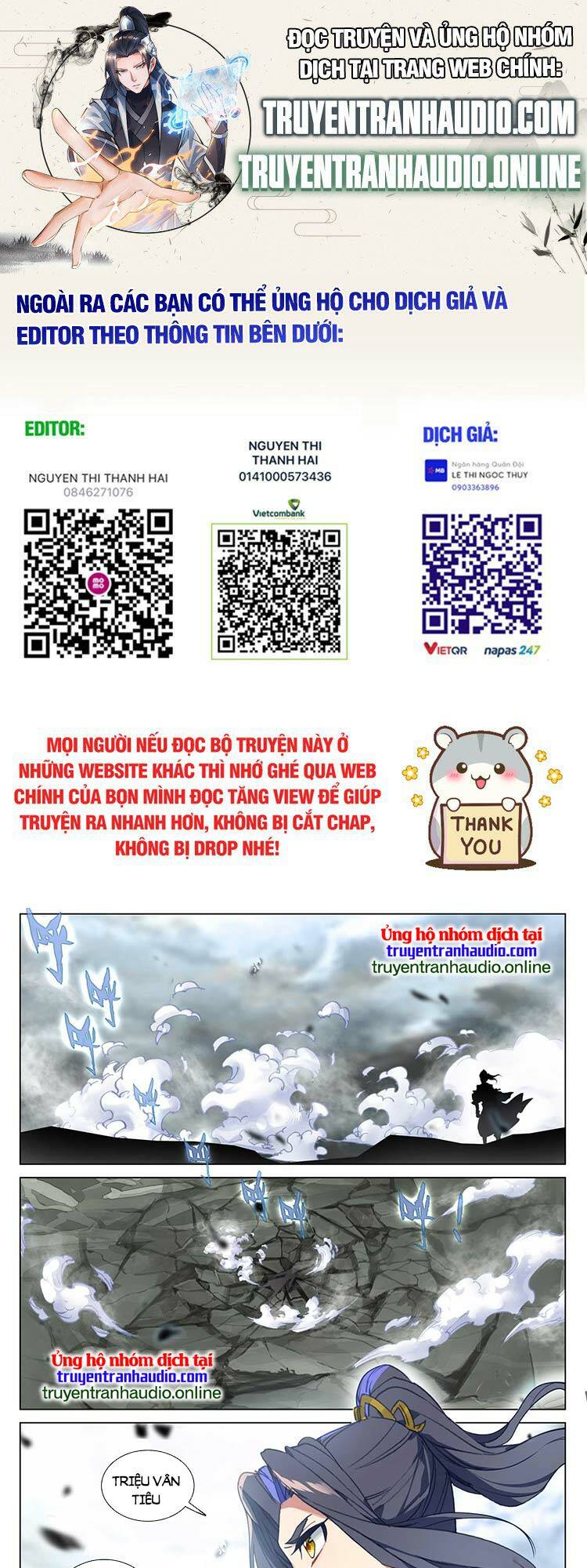 Chương 548 - Trang 1