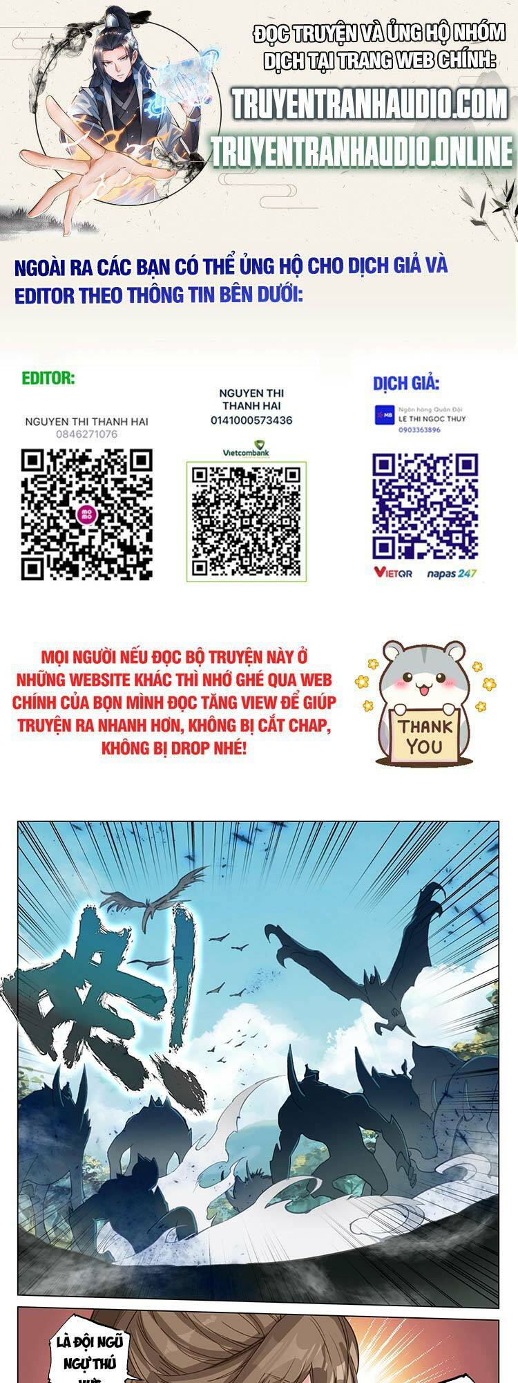 Chương 551 - Trang 1