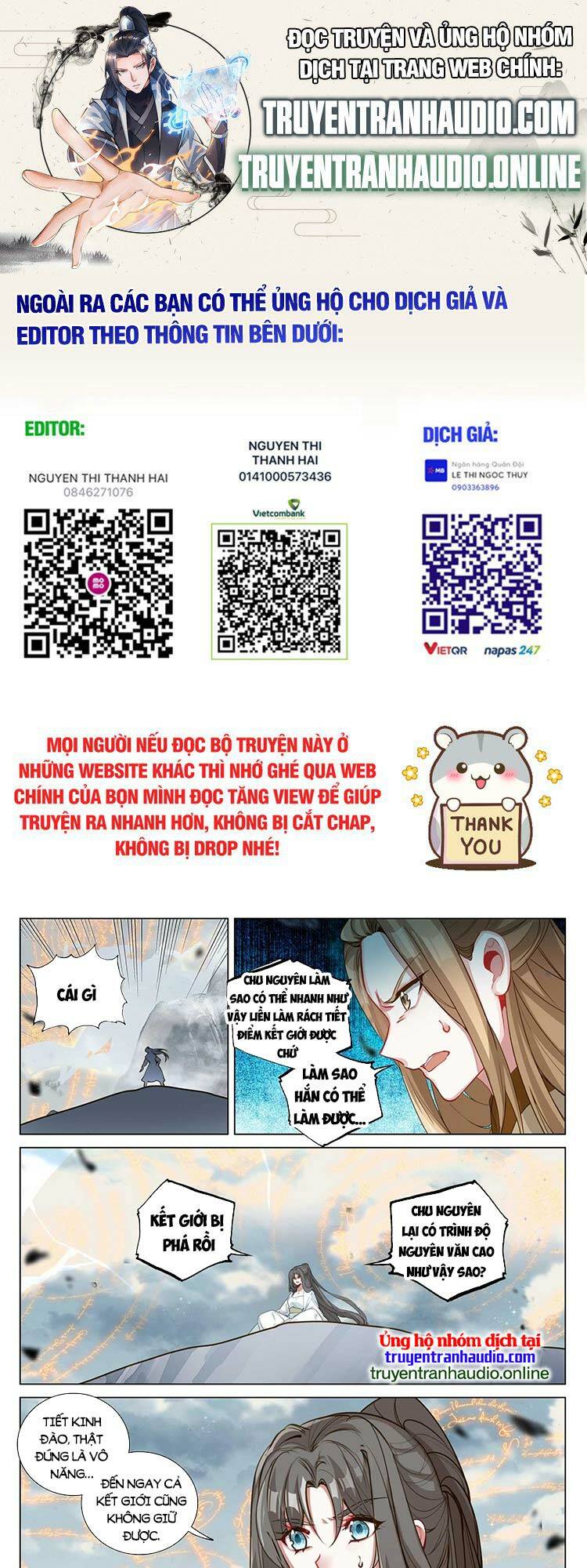 Chương 557 - Trang 1
