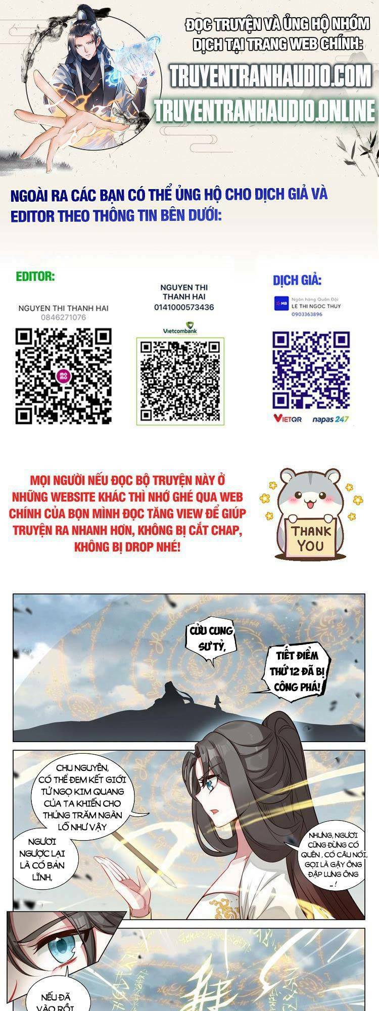 Chương 558 - Trang 1