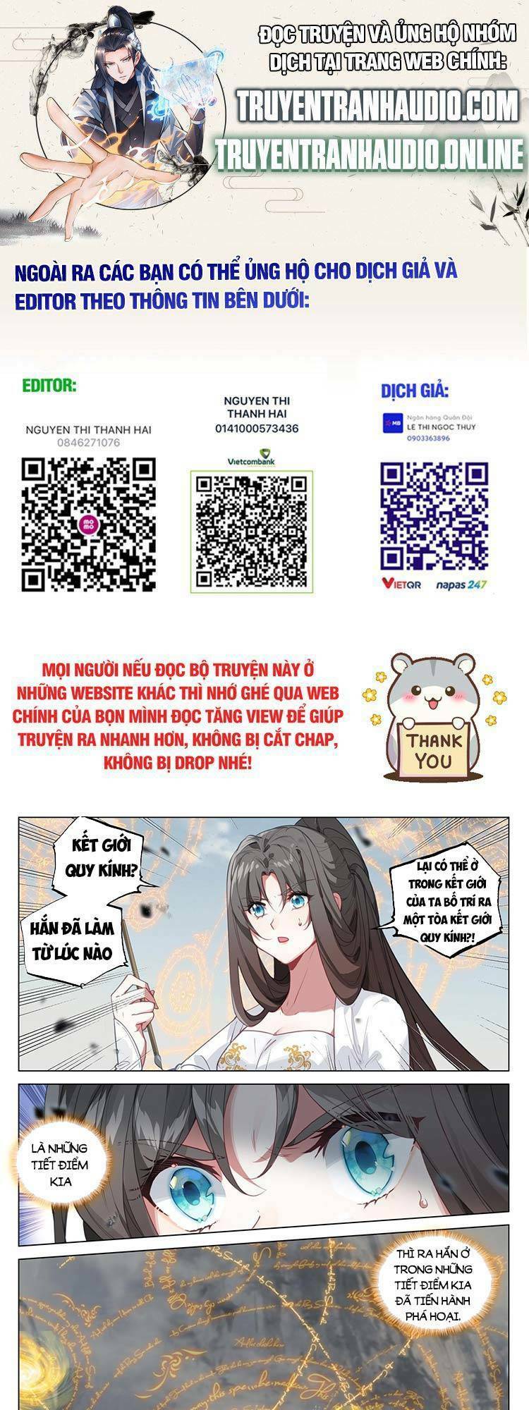Chương 559 - Trang 1