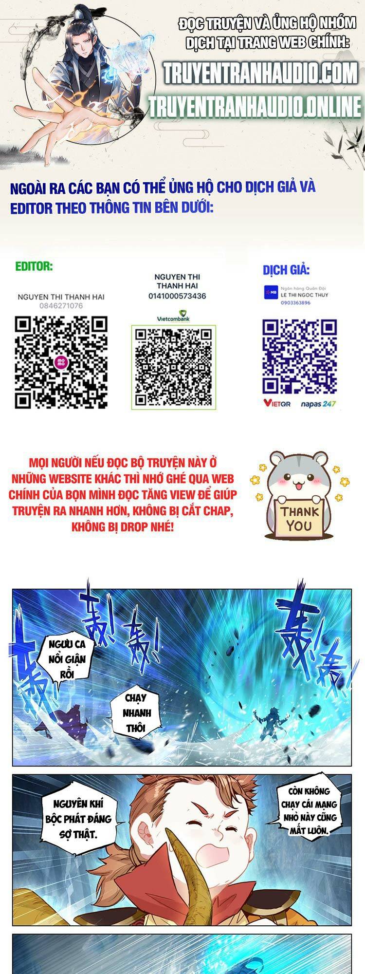 Chương 564 - Trang 1