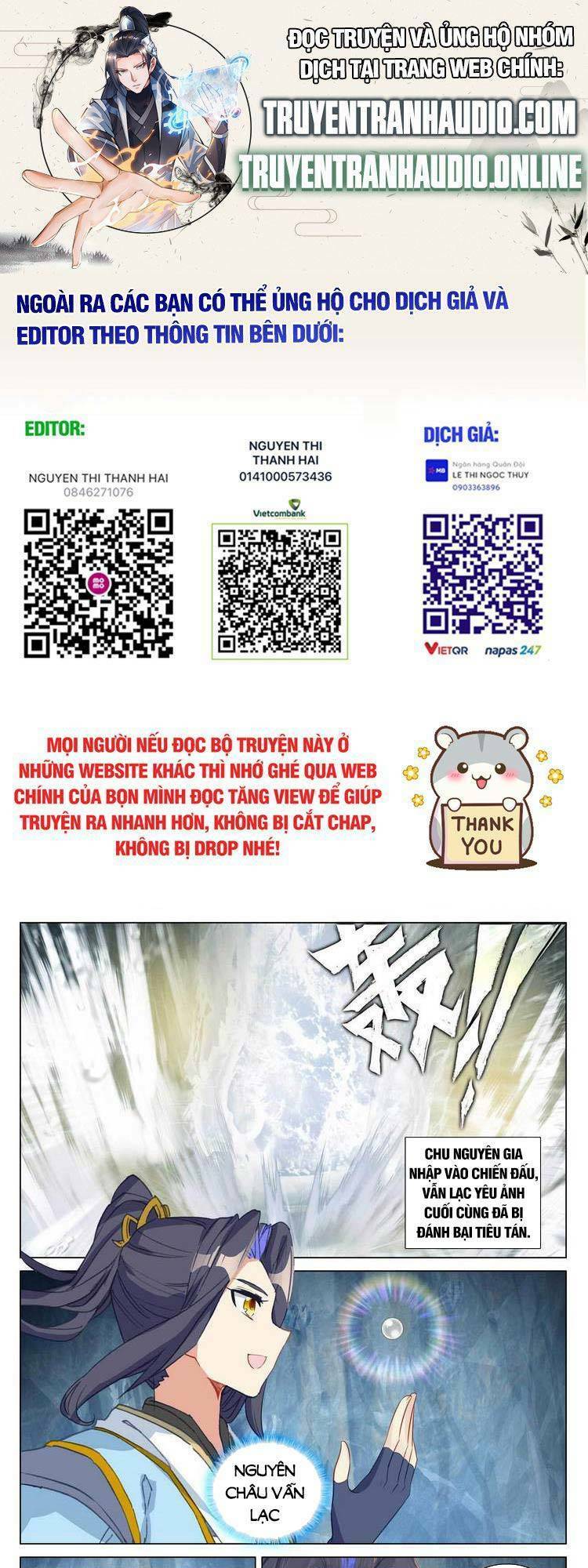 Chương 566 - Trang 1