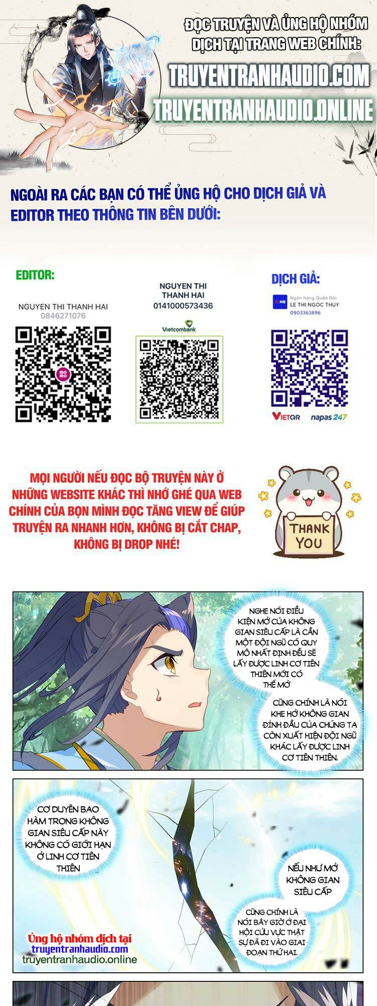 Chương 567 - Trang 1