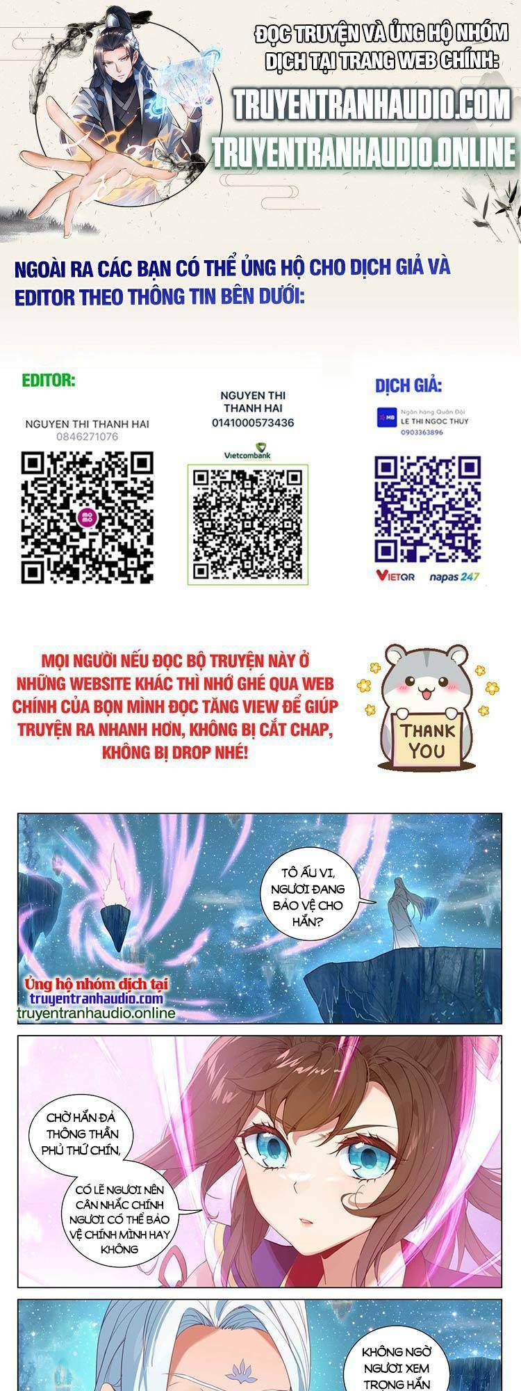 Chương 570 - Trang 1