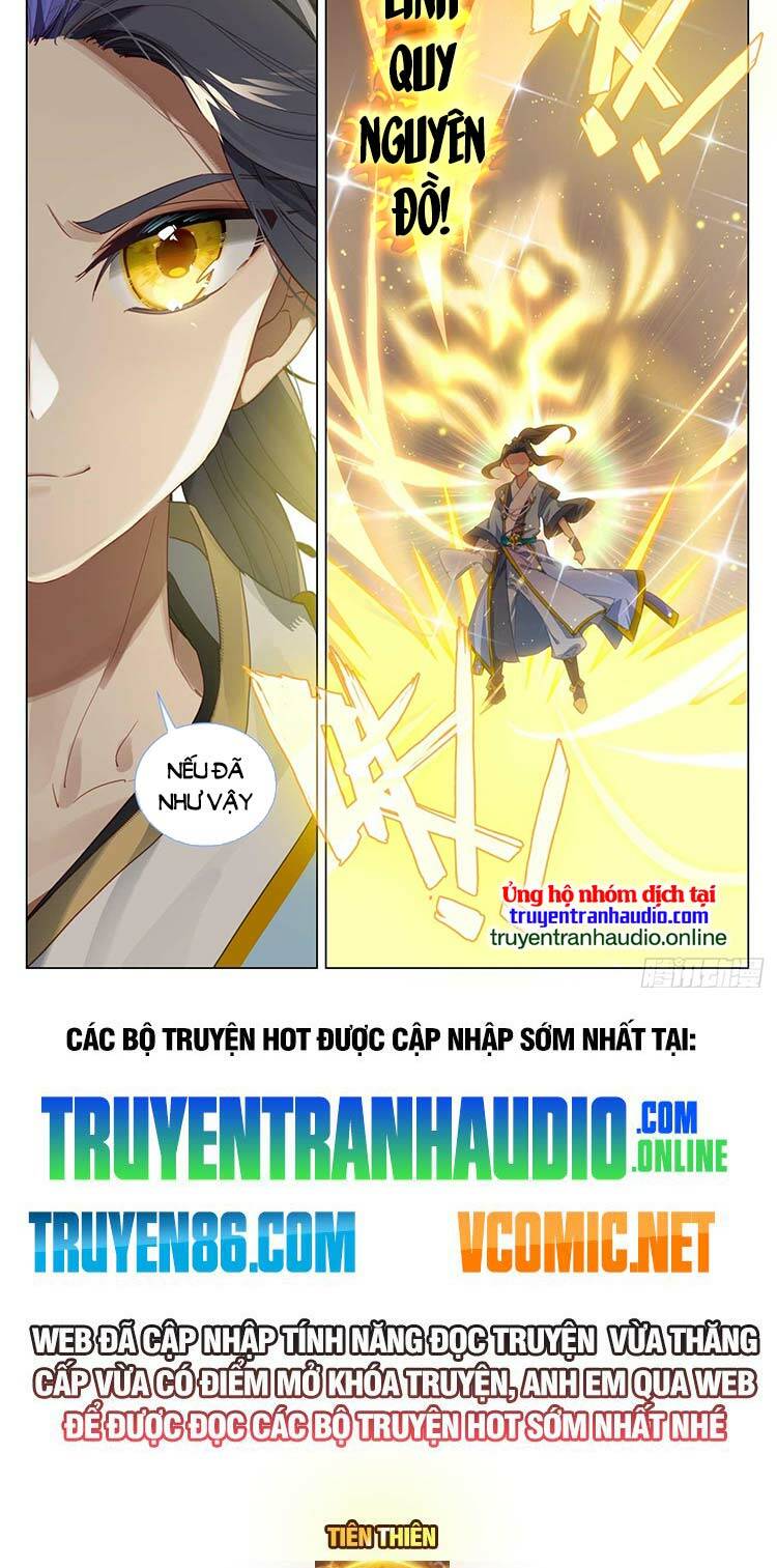 Chương 571 - Trang 6