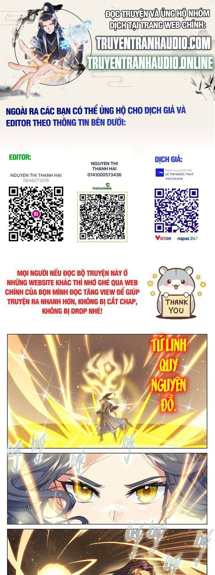 Chương 572 - Trang 1