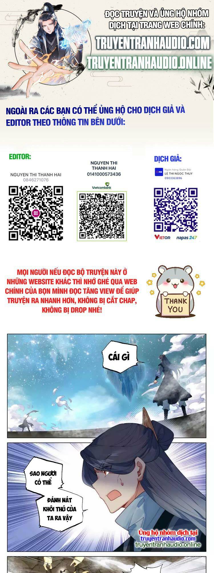 Chương 575 - Trang 1
