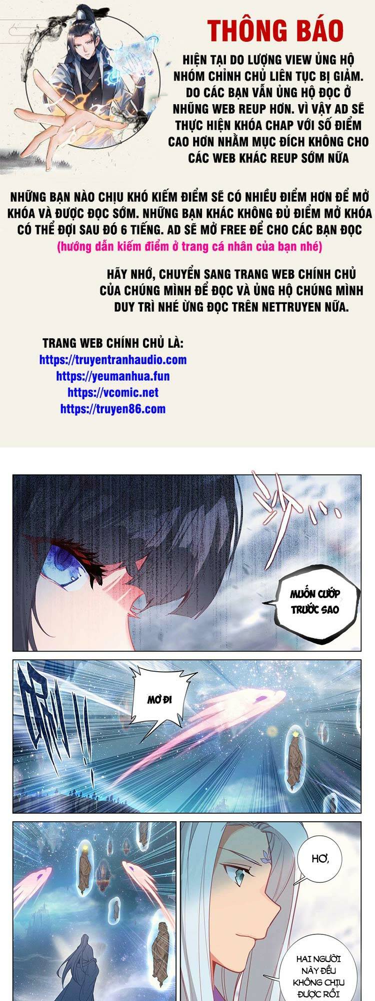 Chương 577 - Trang 1