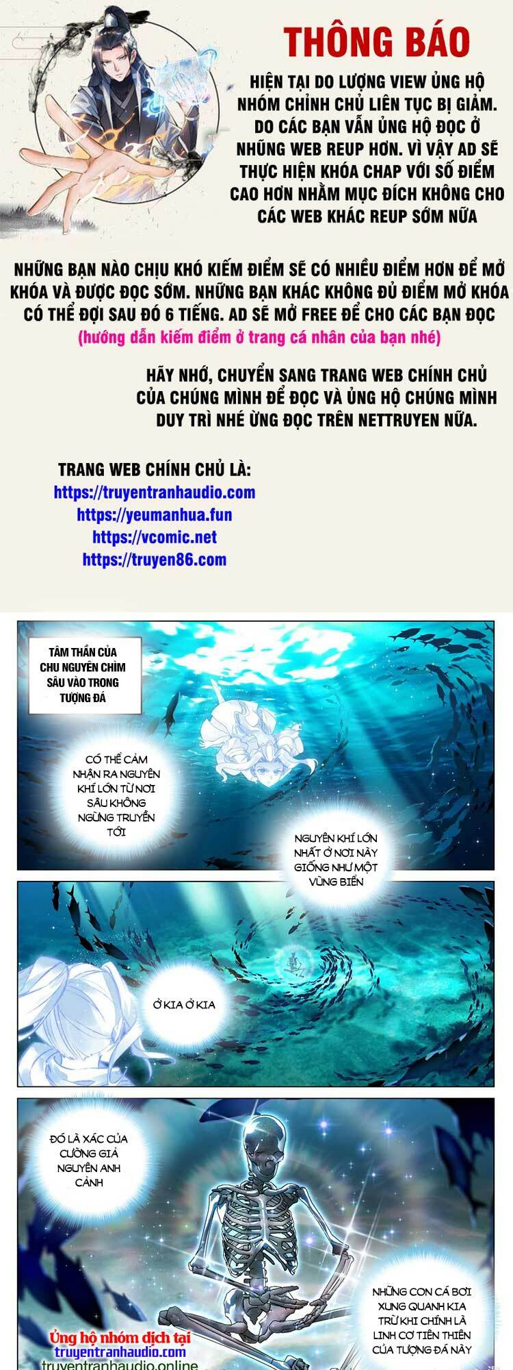 Chương 578 - Trang 1