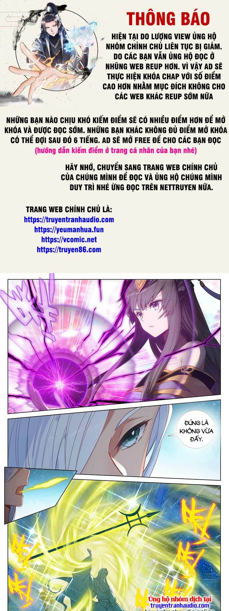 Chương 579 - Trang 1