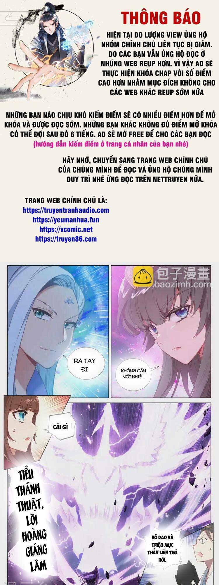 Chương 580 - Trang 1