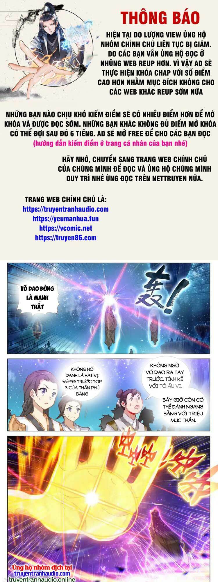 Chương 581 - Trang 1