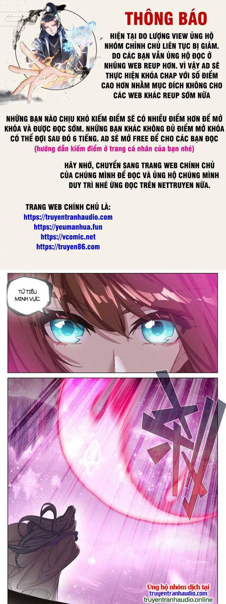 Chương 582 - Trang 1