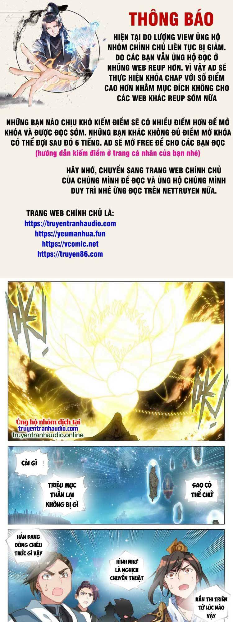 Chương 584 - Trang 1