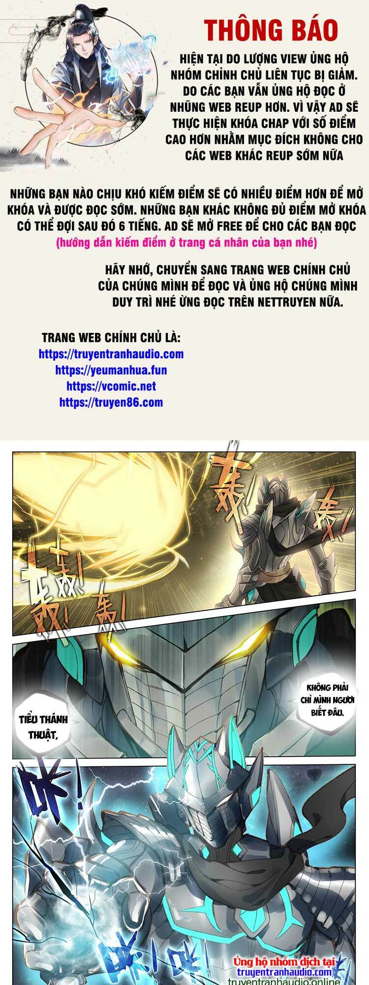 Chương 590 - Trang 1