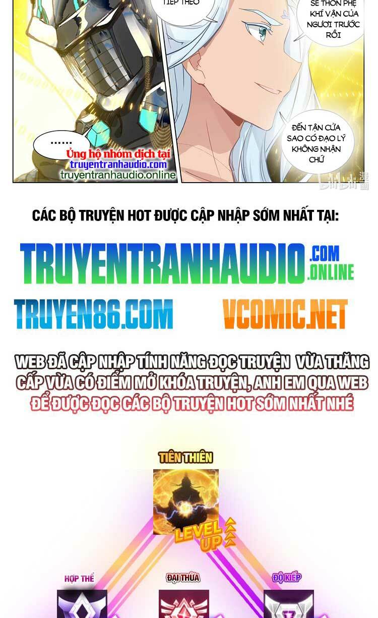 Chương 590 - Trang 6