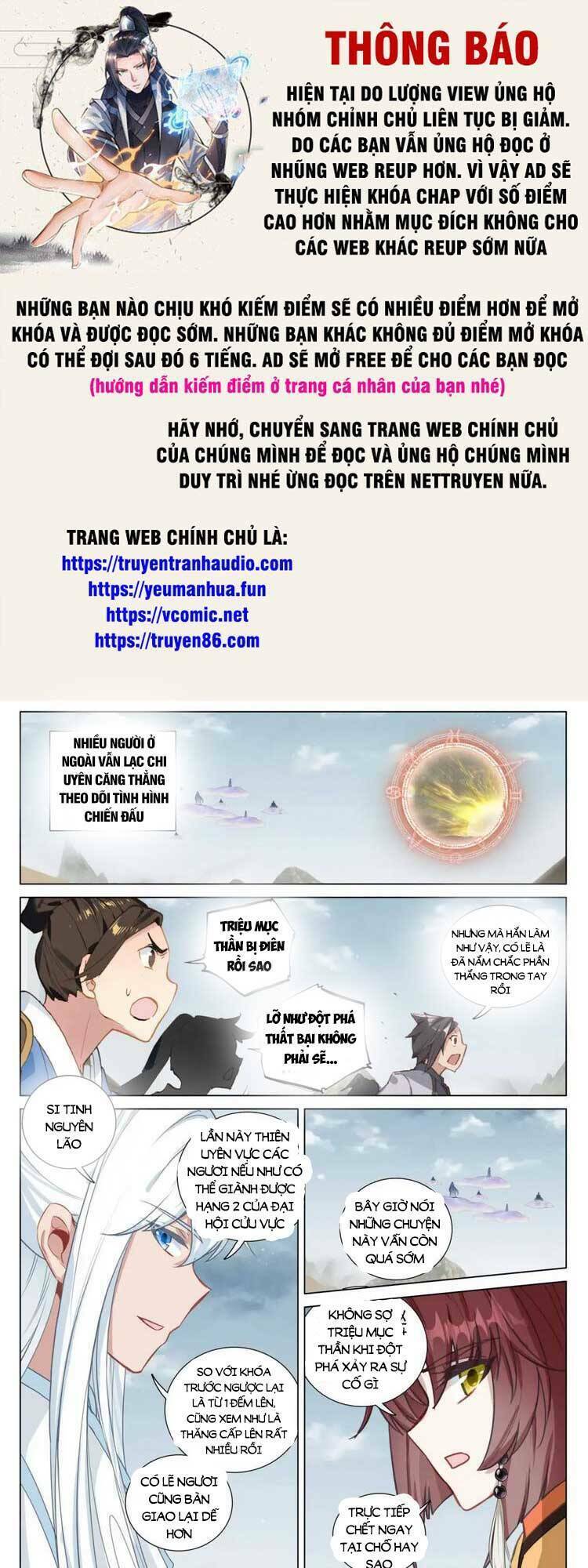 Chương 593 - Trang 1