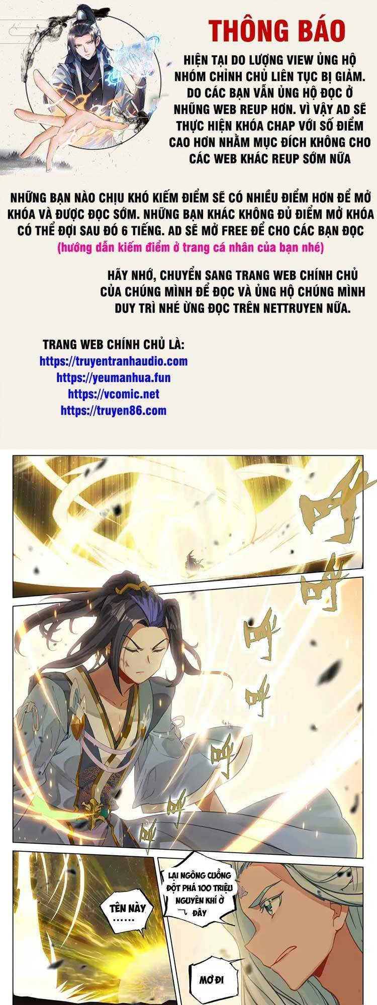 Chương 594 - Trang 1