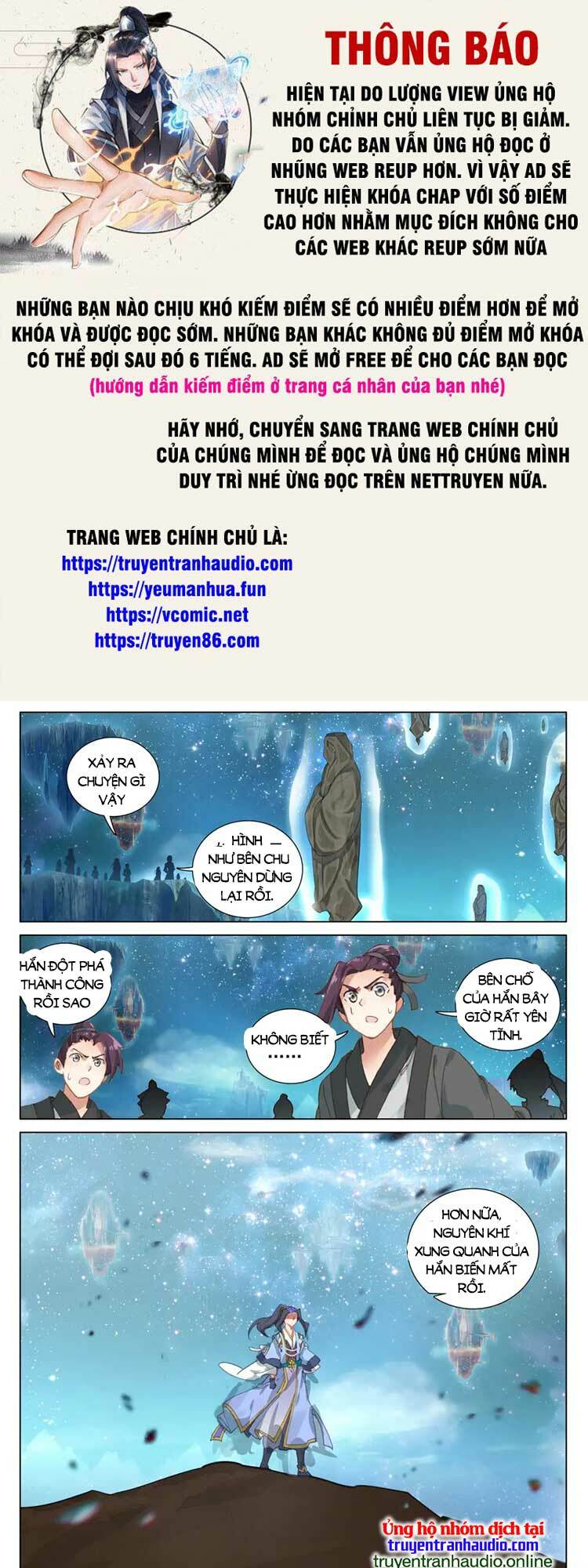 Chương 595 - Trang 1