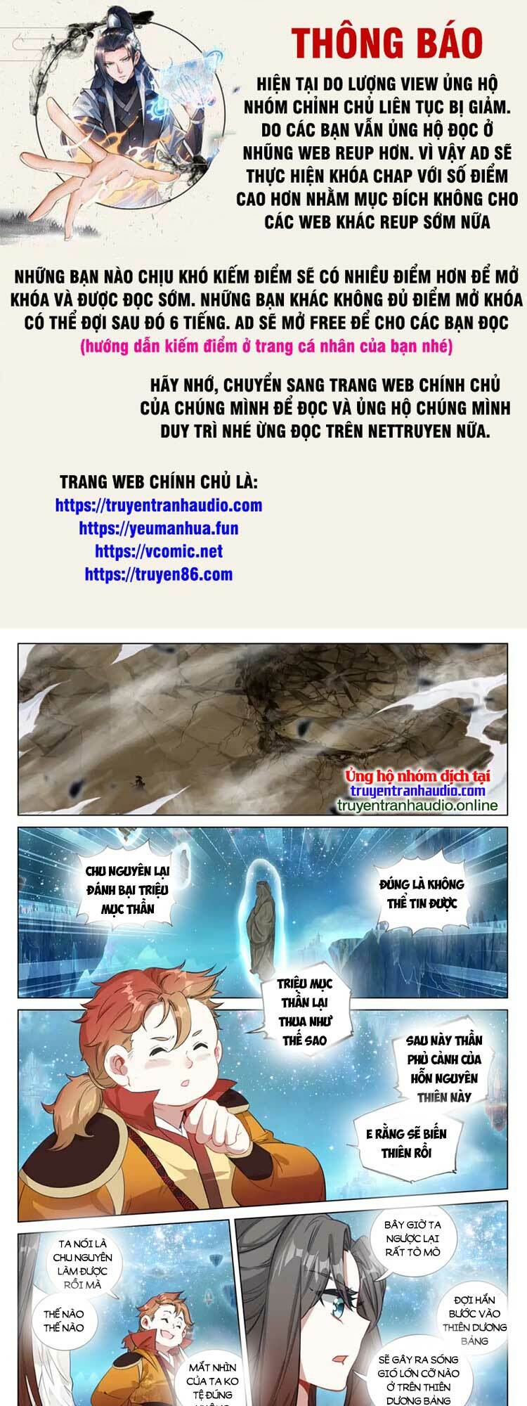 Chương 596 - Trang 1