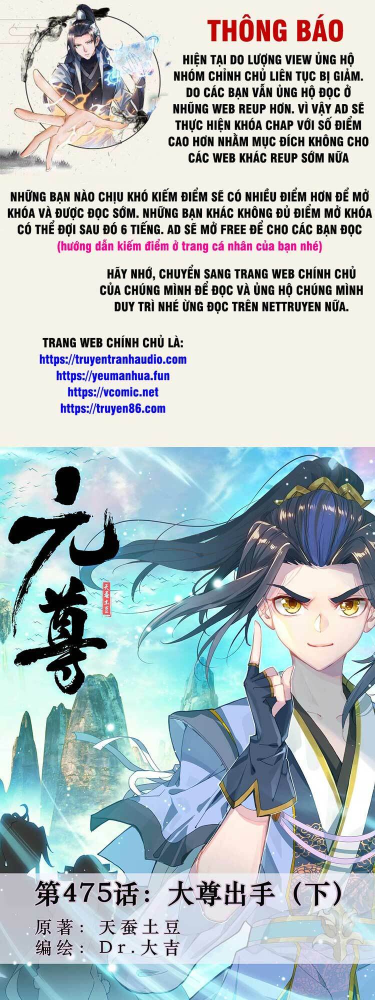 Chương 599 - Trang 1