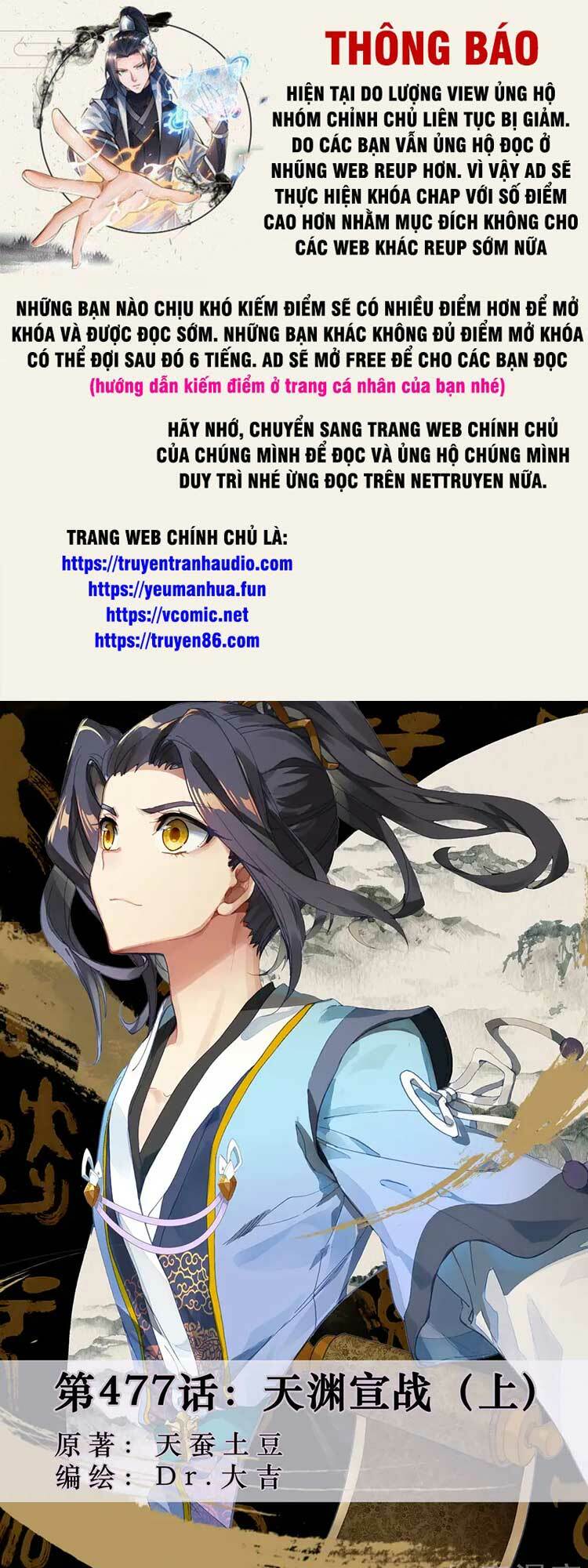 Chương 602 - Trang 1