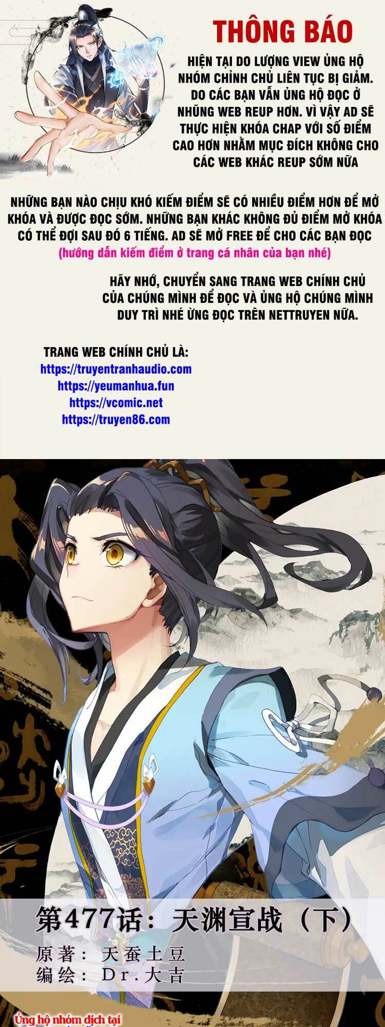 Chương 603 - Trang 1