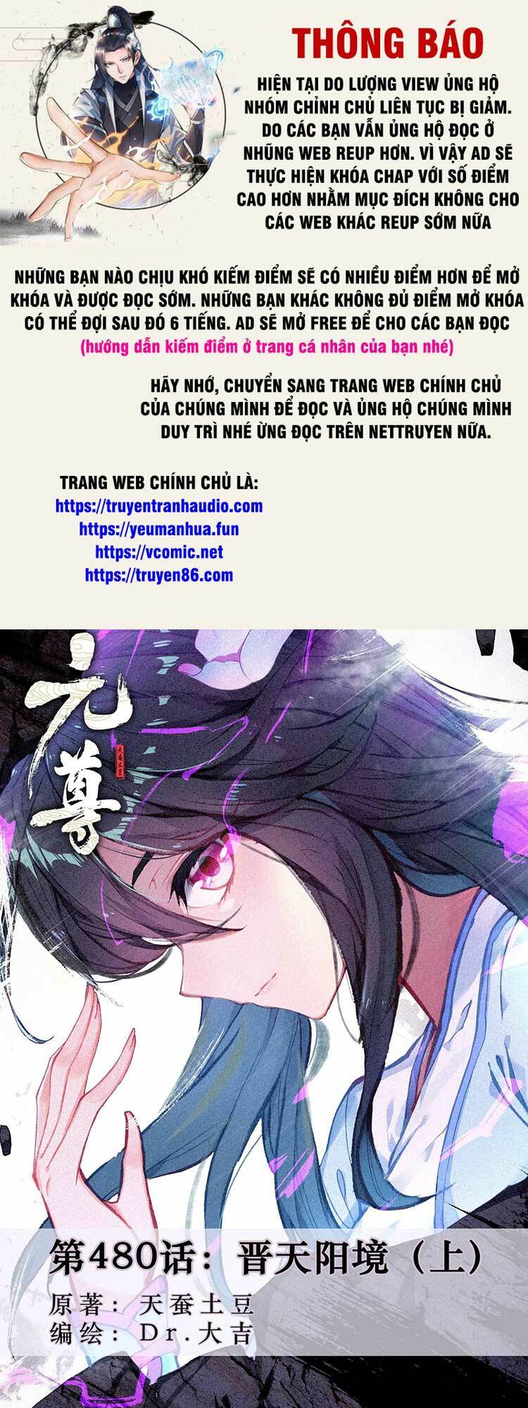 Chương 608 - Trang 1