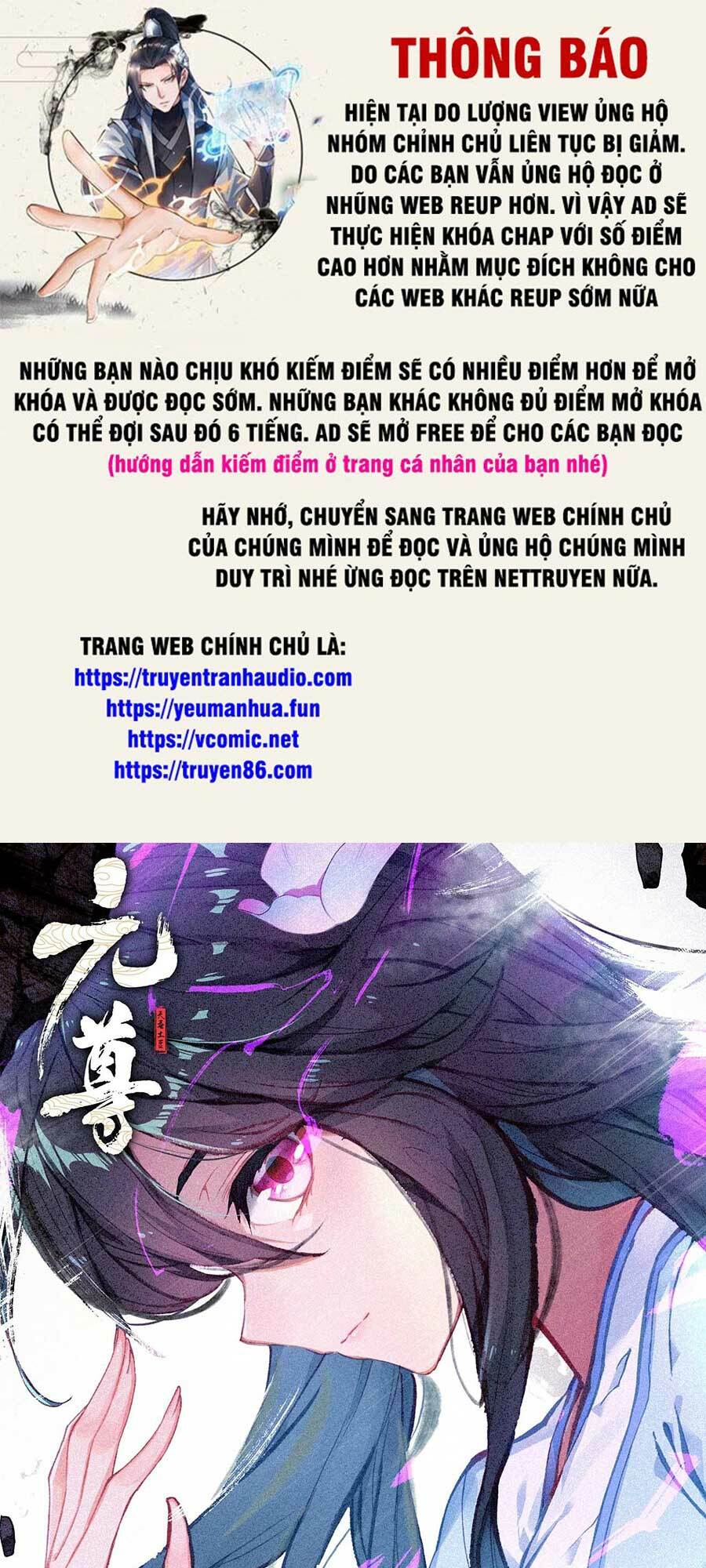 Chương 609 - Trang 1
