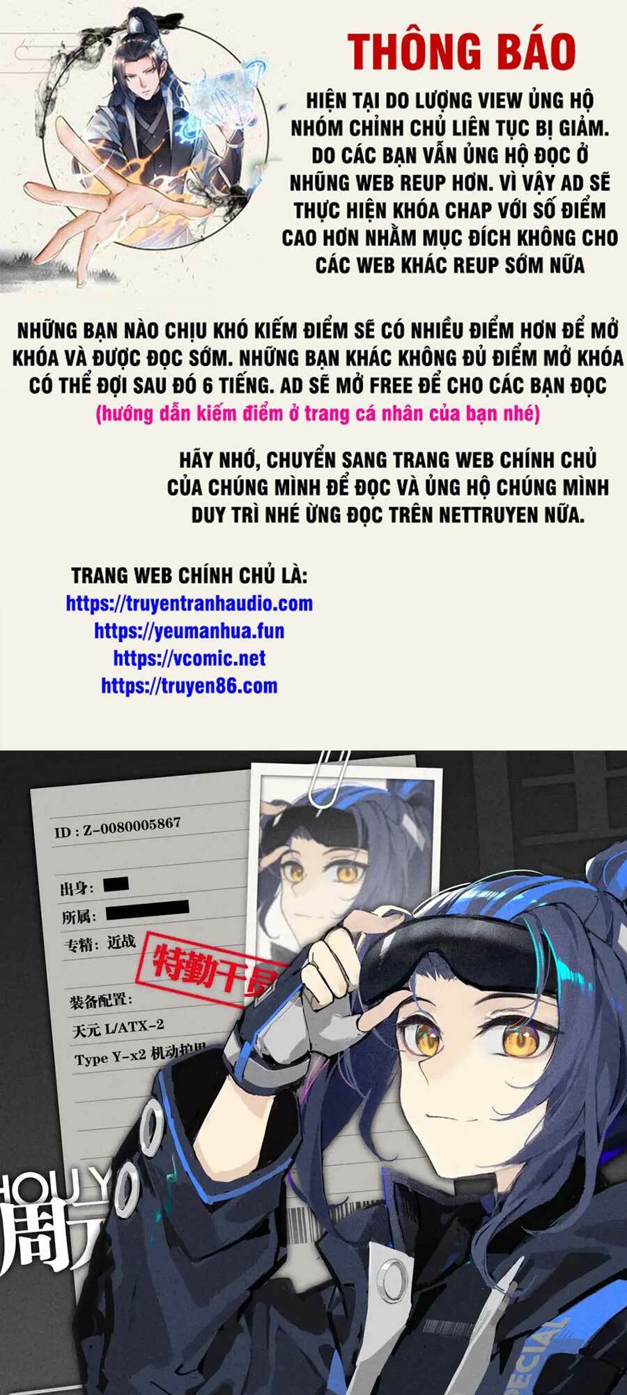 Chương 610 - Trang 1
