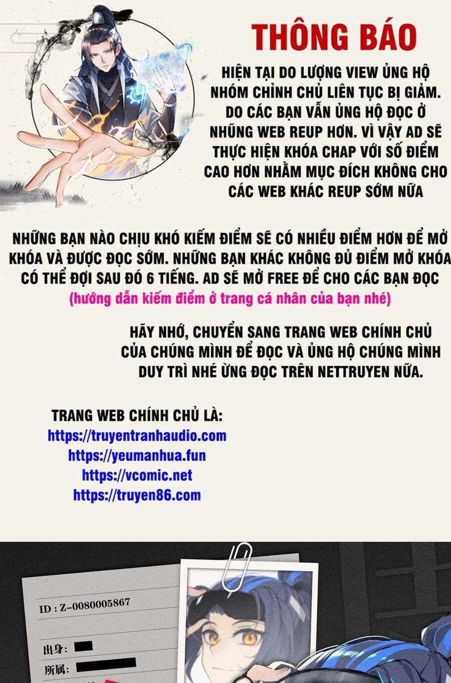 Chương 611 - Trang 1