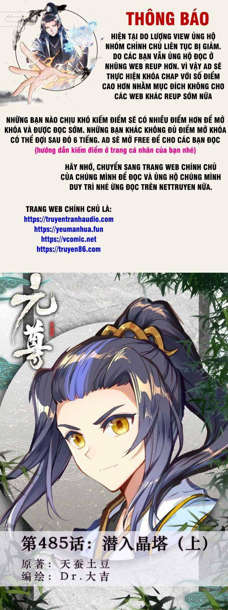 Chương 618 - Trang 1