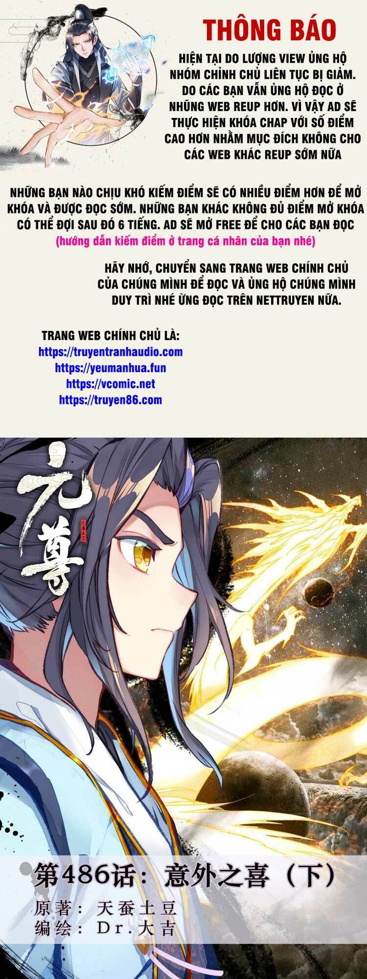 Chương 621 - Trang 1